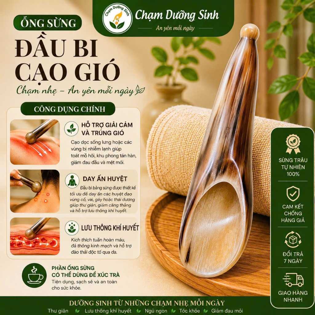 Ống Sừng Đầu Bi Day Ấn Huyệt Cạo Gió Cao Cấp-Dụng Cụ Massage Thư Giãn Cổ Vai Gáy,Khai Thông Kinh Lạc