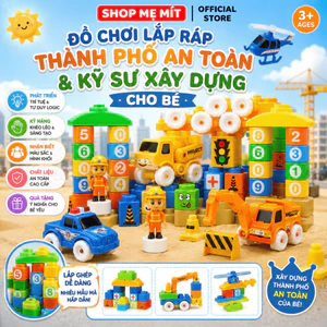 Bộ Đồ Chơi Lắp Ráp Thành Phố An Toàn & Kỹ Sư Xây Dựng Cho Bé – Xếp Hình Sáng Tạo, Phát Triển Tư Duy