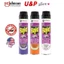 RAID Bình xịt côn trùng Hương Cam Chanh, Không mùi,Lavender 520ml
