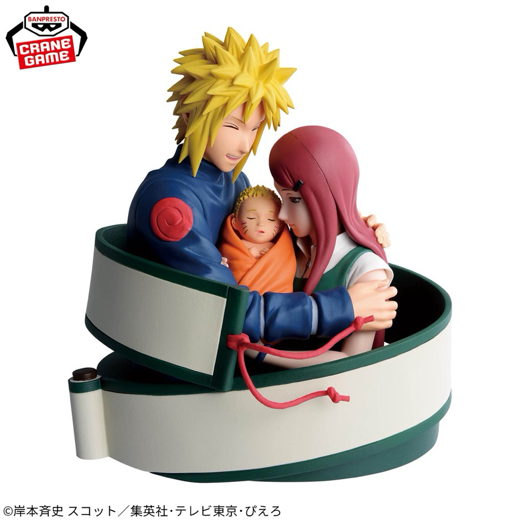 Naruto 72 Series - Bìa 53 - Gia đình Uzumaki - Mô hình chính hãng