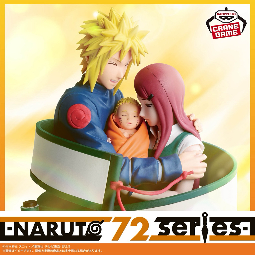Naruto 72 Series - Bìa 53 - Gia đình Uzumaki - Mô hình chính hãng