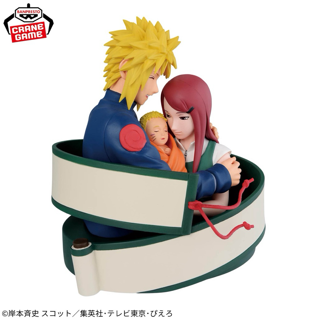 Naruto 72 Series - Bìa 53 - Gia đình Uzumaki - Mô hình chính hãng