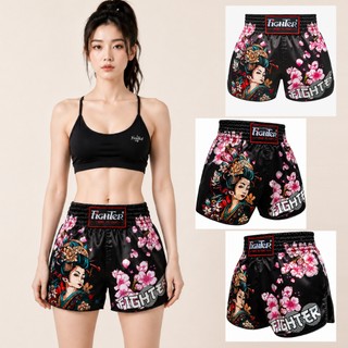 Quần Muay Fighter QMF-05 - Hoa Anh Đào Muay Thai Shorts