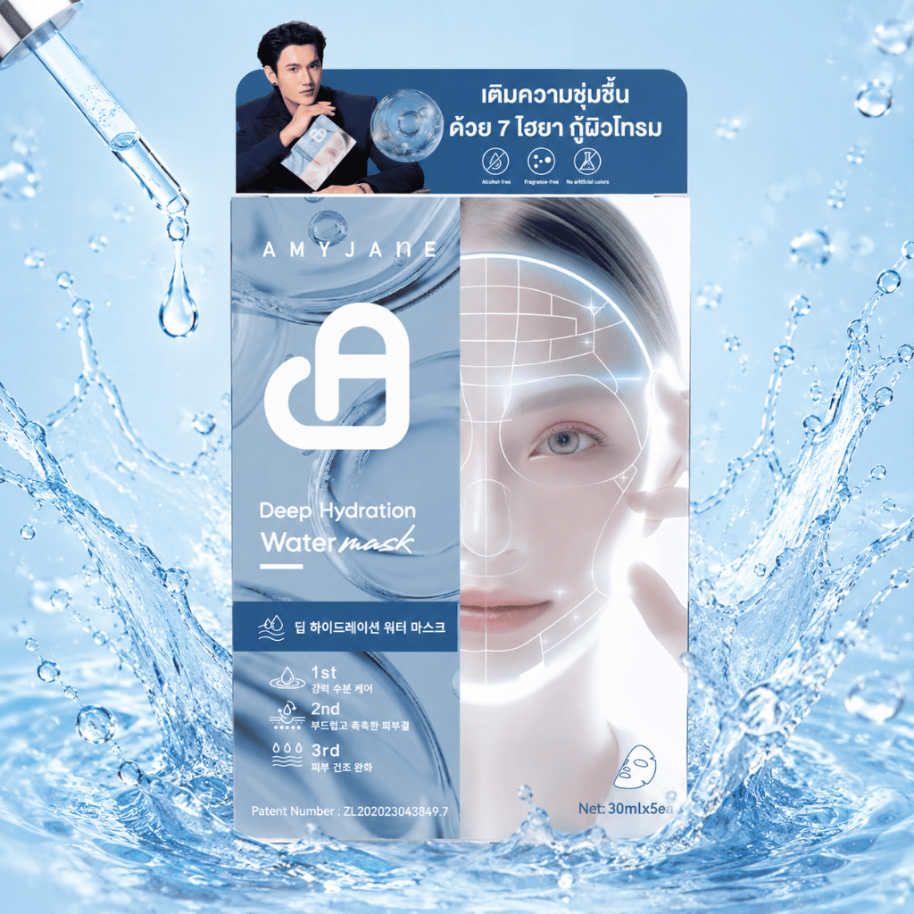AMYJANE Mặt Nạ Giấy B5 Hydra Cấp Ẩm Sâu Làm Dịu Phục Hồi Da Khô Thiếu Ẩm Chính Hãng 30mlx5