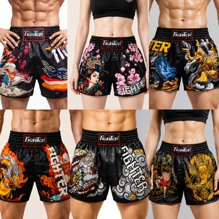 Quần Muay Fighter QMF Series 2026 - In 3D Style Mới, Muay Thai Shorts