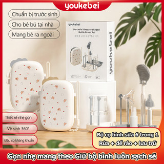 Youkebei Bộ Cọ Rửa Bình Sữa 6 Trong 1 Không BPA – Cọ Núm Ti, Cọ Ống Hút, Giá Úp Khô & Chai Chiết