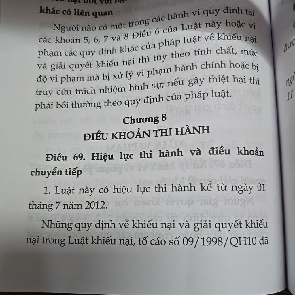 Sách - Luật khiếu nại và các văn bản hướng dẫn thi hành (NXB Lao động)
