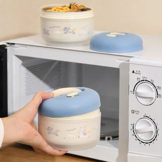 bát giữ nhiệt