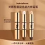 KAKASHOW – Bút Tạo Khối & Bắt Sáng Hai Đầu Cao Cấp C236