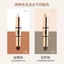 KAKASHOW – Bút Tạo Khối & Bắt Sáng Hai Đầu Cao Cấp C236