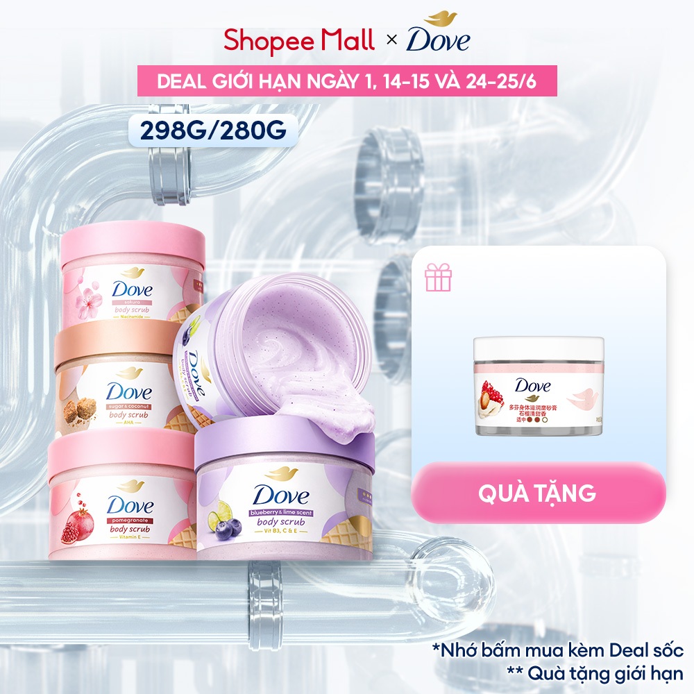 [CHÍNH HÃNG ĐỘC QUYỀN] Smoothie Tẩy Tế Bào Chết Body Dove Chăm Da Sáng Mịn 298g/280g