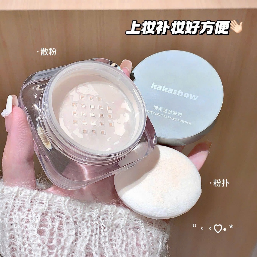 Phấn Phủ Bột Kiềm Dầu Mịn Lì , Phù Hợp Nhiều Tông Da - KAKASHOW C514