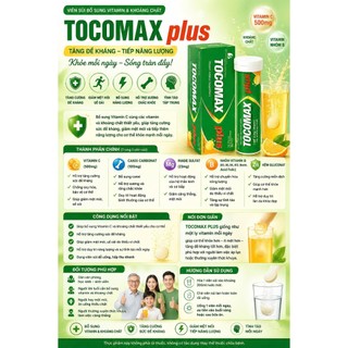 TOCOMAX PLUS – Bổ sung Vitamin C & Khoáng chất, tăng đề kháng và tiếp thêm năng lượng mỗi ngày