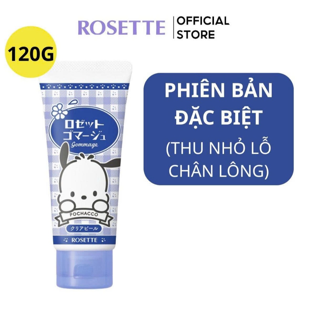 ( PHIÊN BẢN ĐẶC BIỆT ) Gel tẩy tế bào chết Rosette Peeling Gel Nhật Bản 120g