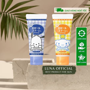 Gel tẩy tế bào chết Rosette Peeling Gel Nhật Bản 120g