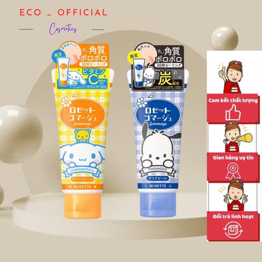 Gel tẩy tế bào chết Rosette Peeling Gel 120g