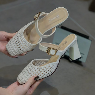 Giày dép đan công sở hở gót thanh lịch sang trọng cao 5cm 7cm 5P 7P Giày Bánh Bèo DEPSUCCOIDAN