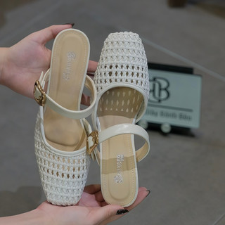 Giày dép đan công sở hở gót thanh lịch sang trọng cao 5cm 7cm 5P 7P Giày Bánh Bèo DEPSUCCOIDAN