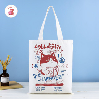 Túi Vải Canvas Lớn Street Style Hoạ Tiết Cute MEILI STORE