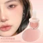 🌸 PHẤN MÁ HỒNG KAKA SHOW – HỒNG MLBB TỰ NHIÊN 🌸 C296