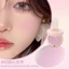 🌸 PHẤN MÁ HỒNG KAKA SHOW – HỒNG MLBB TỰ NHIÊN 🌸 C296