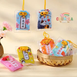 Túi Gấm Phước Omamori May Mắn Phong Thủy Nhật Bản - Cầu Học Tập Tiến Bộ, Thi Cử Đỗ Đạt, Kinh Doanh Thành Công