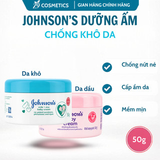 Kem Dưỡng Johnson’s Baby Cream 50g Dưỡng Ẩm Mềm Mịn Dịu Nhẹ Cho Bé Và Người Lớn