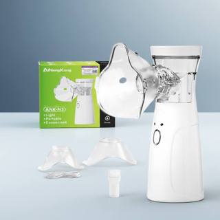 Có PIN sạc - Máy Xông Mũi Họng Nebulizer Cho Trẻ Em Và Người Lớn Công Nghệ Nhật Bản Giúp Vệ Sinh Mũi Họng