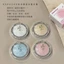 ✨ KAKASHOW – MOONLIGHT ✨ Nhũ Mắt Cao Cấp - Highlight lấp lánh tự nhiên C609