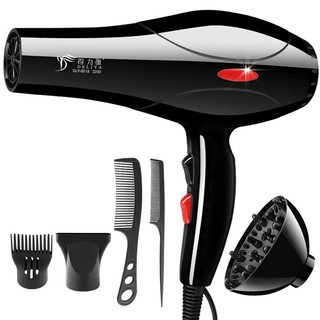 (HCM) Máy Sấy Tóc 2 Chiều 2000W