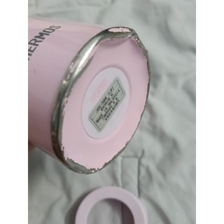 Bình Giữ Nhiệt Thermos 500ml