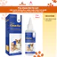 Dung dịch nhỏ tai chó mèo Five-Clean Ear for Pet ngăn ngừa viêm tai, làm sạch, dưỡng ẩm Five-Clean Ear for Pet (100ml)