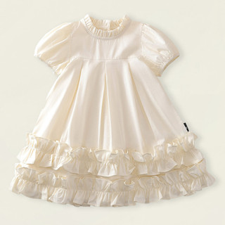 Váy Cho Bé Gái, Váy Tiểu Thư Cho Bé Gái Thiết Kế Cổ Bèo Tay Phồng Phối Bèo Chất Liệu Cotton Mềm Mại