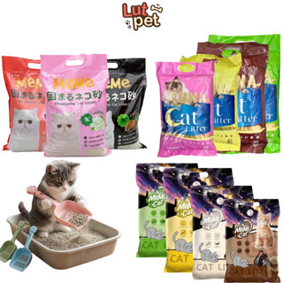 Cat Litter – 8 L