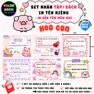 Nhãn Vở/Sách In Tên Theo Yêu Cầu - Mẫu Heo Con  In Theo Yêu Cầu - Chống thấm nước - ColorBoom
