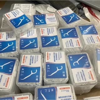 Combo 12 Hộp 600 Chiếc Tăm Chỉ Nha Khoa, Tăm Xỉa Răng Thông Minh Làm Sạch Kẽ Răng Chống Hôi Miệng
