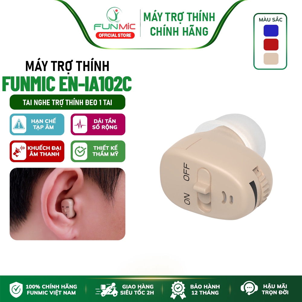 Tai nghe trợ thính Funmic EN-IA102C - Siêu nhỏ, khuếch đại âm thanh lớn