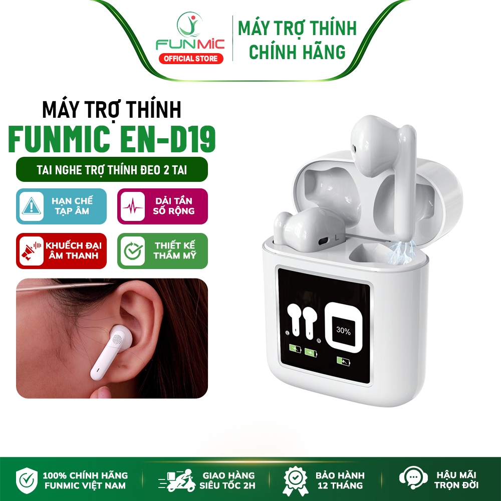 Máy trợ thính nhét tai cao cấp Funmic EN-D19 - Có hộp đựng sang trọng