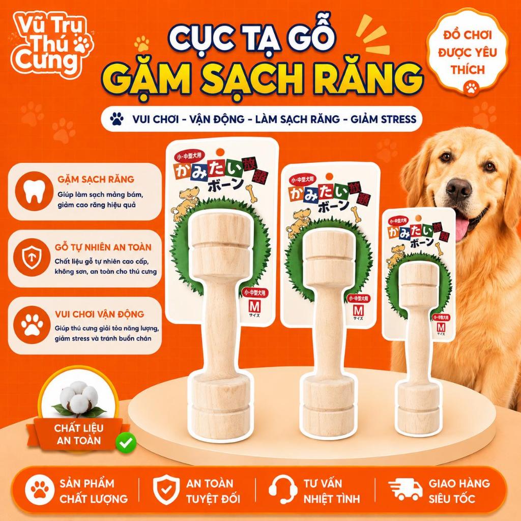 Đồ Chơi Xương Tạ Gỗ Cho Thú Cưng Gặm Sạch Răng DoggyMan