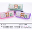 HP_GDCK | Túi Bút Baby Three 5 Ngăn Dung Tích Lớn, Hộp Bút Hoạt Hình Cute Cho Học Sinh Bé Gái