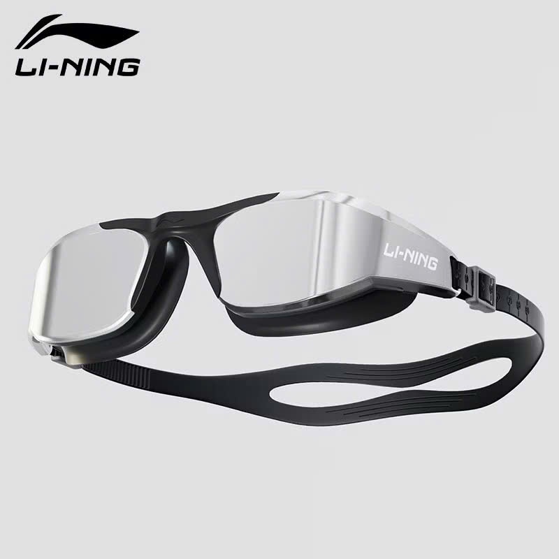 🆘GIÁ TỐT🆘 Kính Bơi Li-Ning Cao Cấp Tráng Gương Full Box, Chống Tia UV, Chống Mờ, Chống Đọng Nước