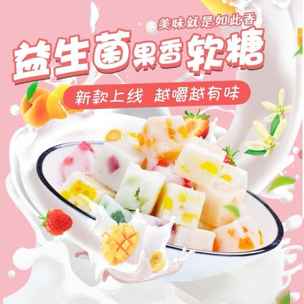 Kẹo sữa chua mix vị hoa quả 500g thơm ngon