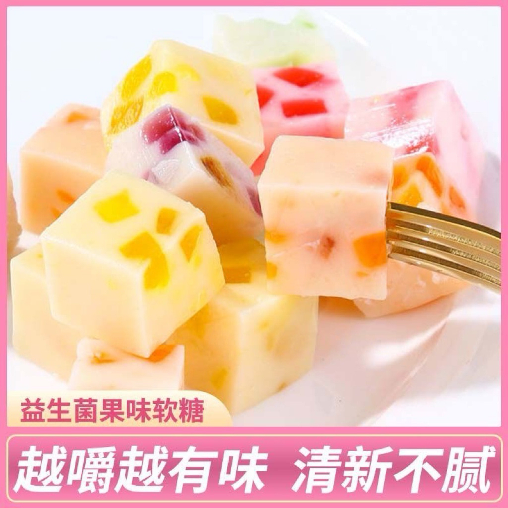 Kẹo sữa chua mix vị hoa quả 500g thơm ngon