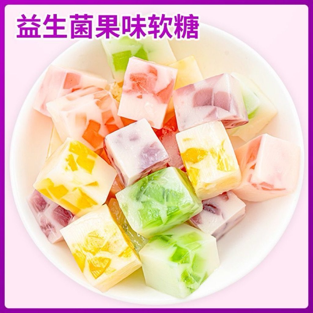 Kẹo sữa chua mix vị hoa quả 500g thơm ngon