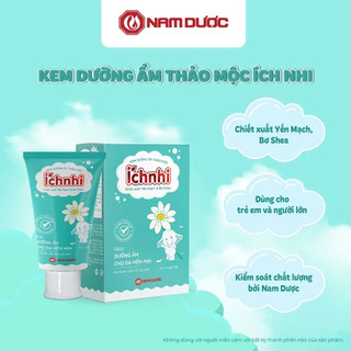 Kem dưỡng ẩm thảo mộc Ích Nhi, Tuýp 30g, Giúp làm mềm da, giúp da trẻ luôn mềm mịn, hết khô da, bong tróc da, nứt nẻ da