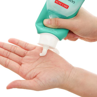 Sữa rửa mặt Hada Labo làm sạch sâu, dưỡng ẩm vượt trội