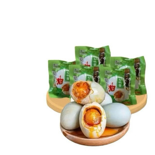 Trứng Muối Vịt Biển Trung Quốc - Trứng Vịt Biển Muối Bắc Hải Thơm Ngon