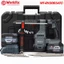 Máy khoan đục bê tông WORKFIX WF-RH3003ATC, 6 Cấp chỉnh tốc, Có Antikickback, Lực đập lớn 3.0J