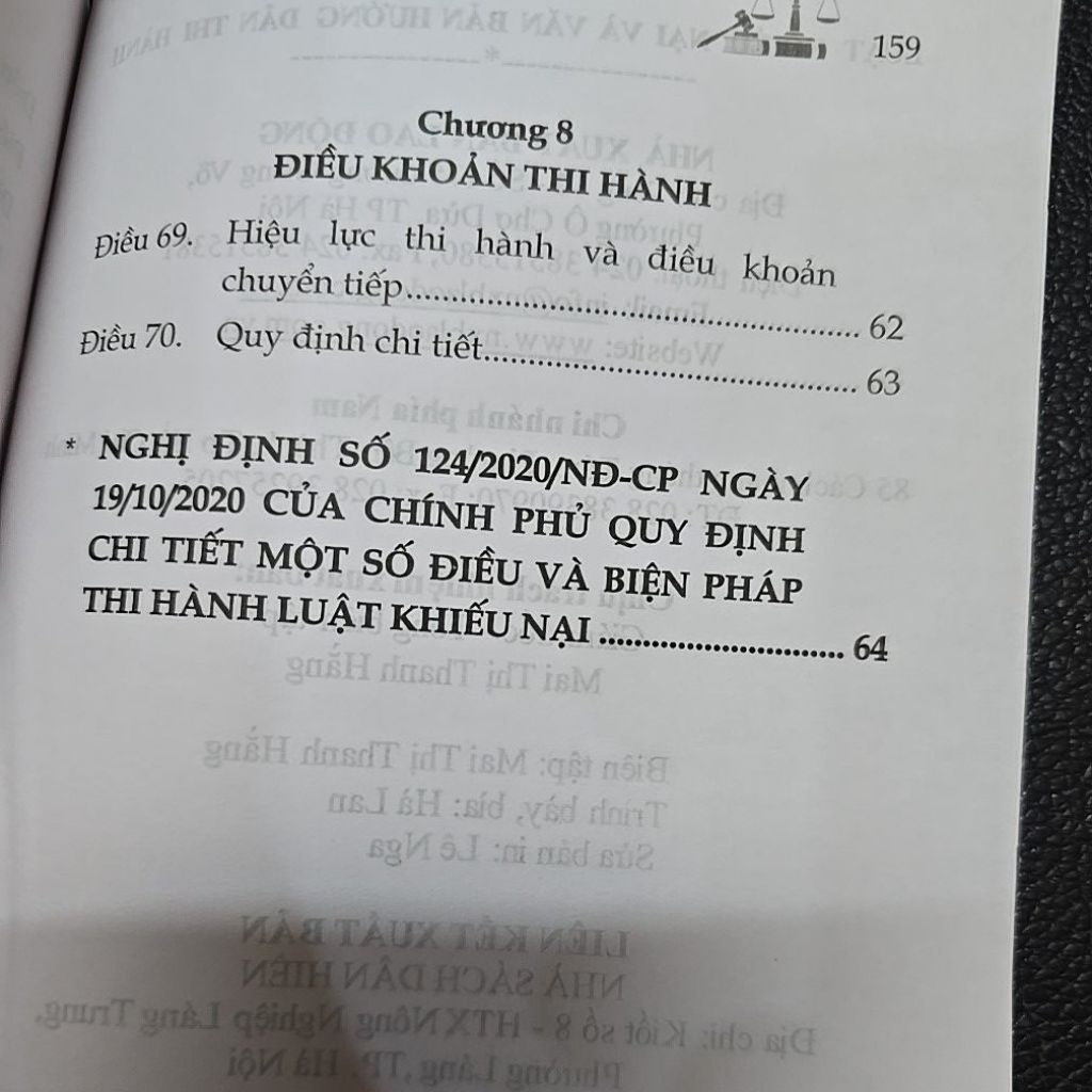 Sách - Luật khiếu nại và các văn bản hướng dẫn thi hành (NXB Lao động)