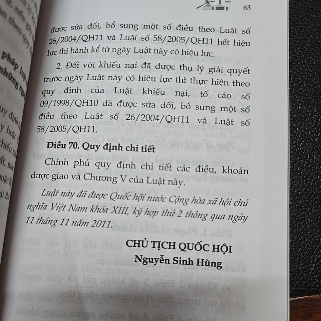 Sách - Luật khiếu nại và các văn bản hướng dẫn thi hành (NXB Lao động)